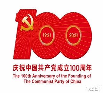 63760995613027064015271455279667.jpg