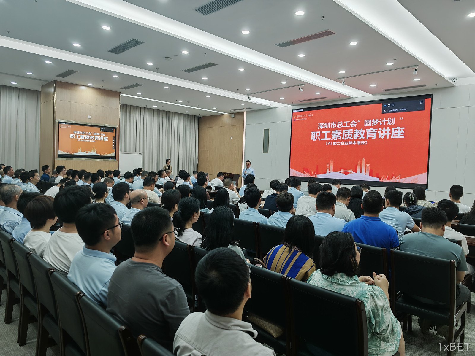 微信图片_20250430104849.jpg