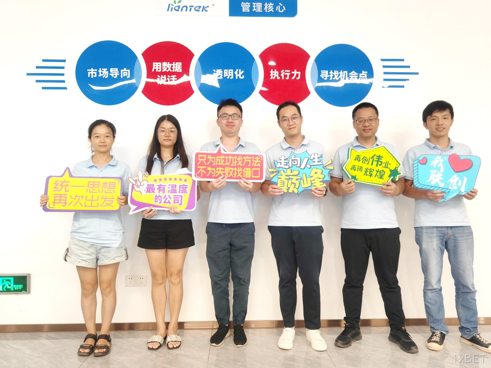 微信图片_20240829105224.jpg